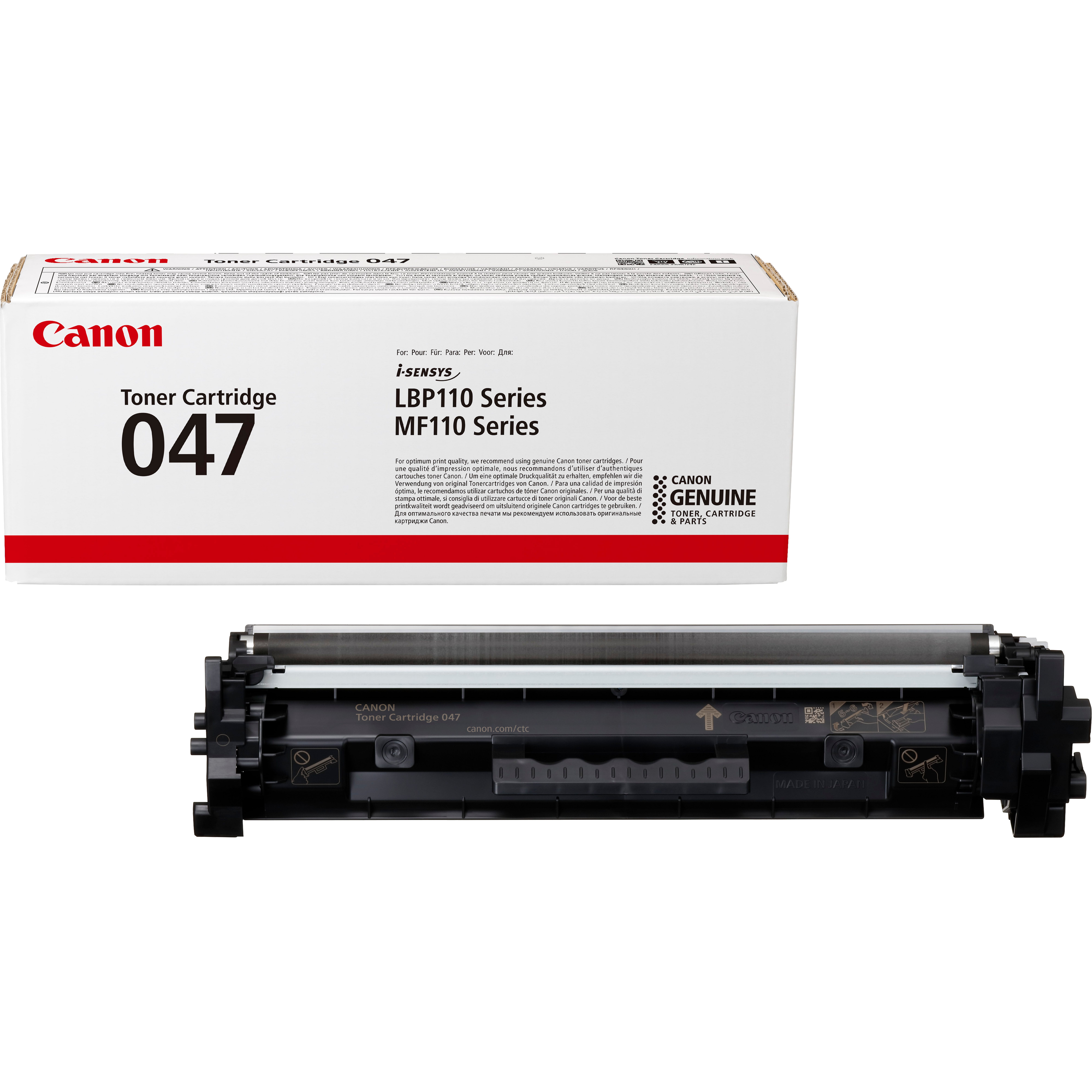 Canon 047 Toner Cartridge (Black)