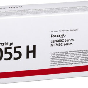 Canon 055 High Capacity Toner Cartridge (Yellow)