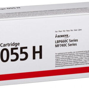 Canon 055 High Capacity Toner Cartridge (Black)